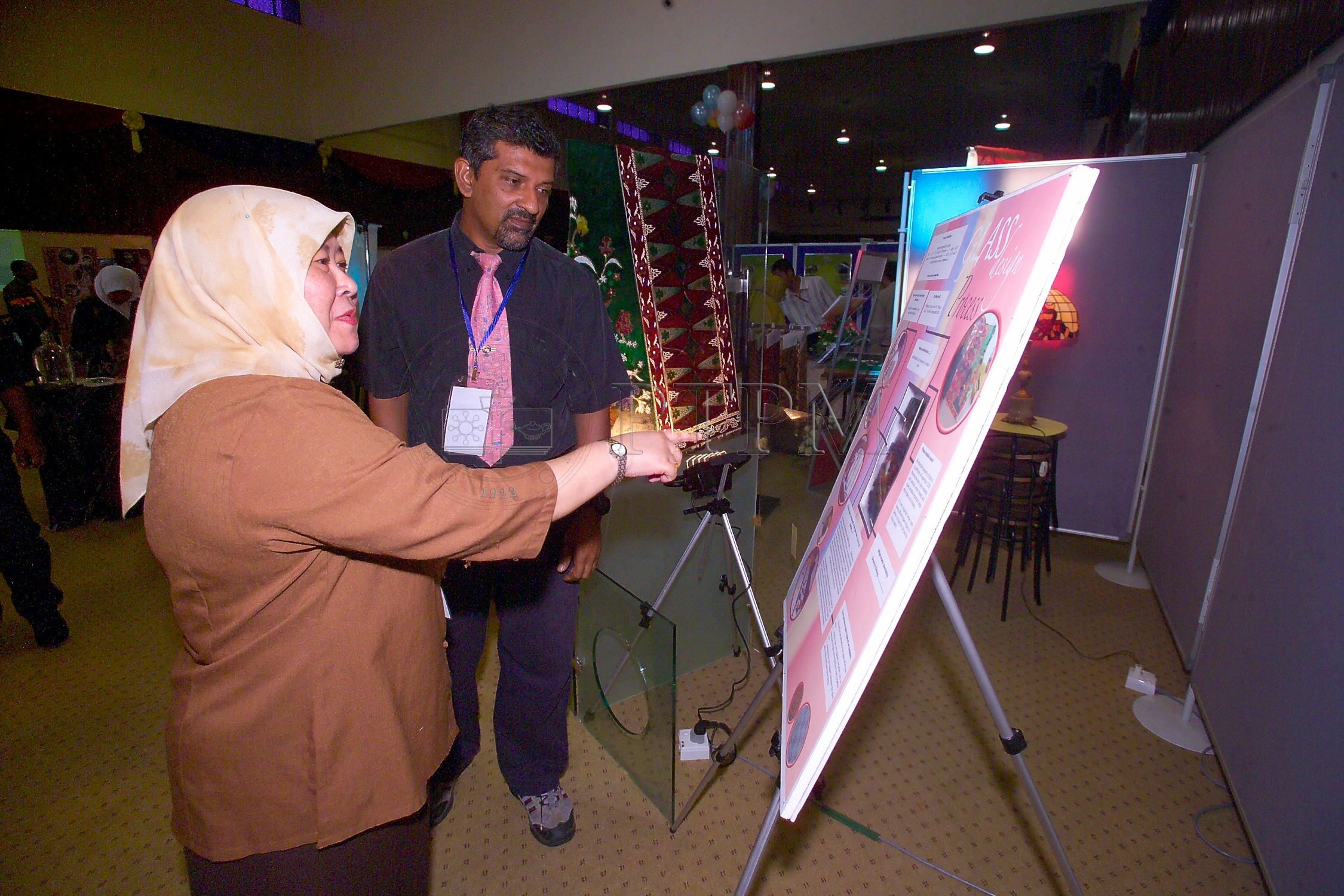 PTPM 07 05 inovasi D9X48023